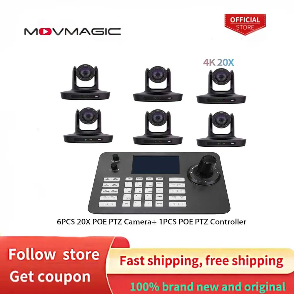 

1-6 шт. MOVMAGIC 4k PTZ-камера с 20-кратным зумом USB3.0 LAN HDMI камера для видеоконференций + 1 шт. IP-контроллер POE для церковной потоковой передачи