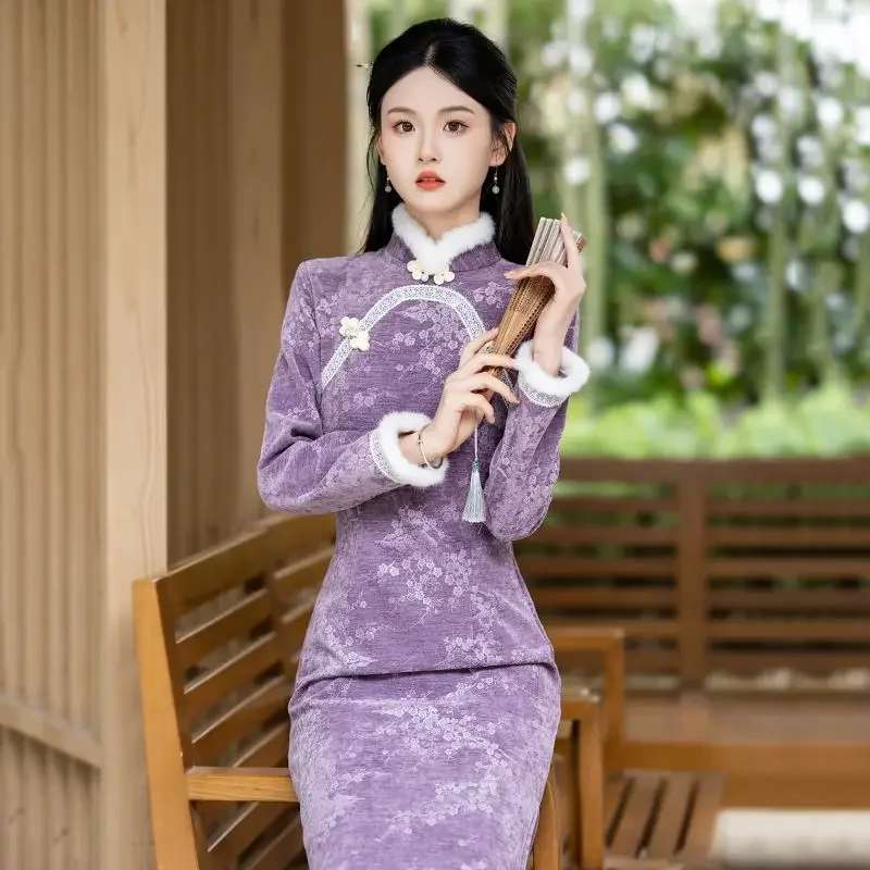 

Ретро молодой элегантный винтажный традиционный фиолетовый Cheongsam 2024, зимнее нежное повседневное новое платье с цветочным принтом в китайском стиле