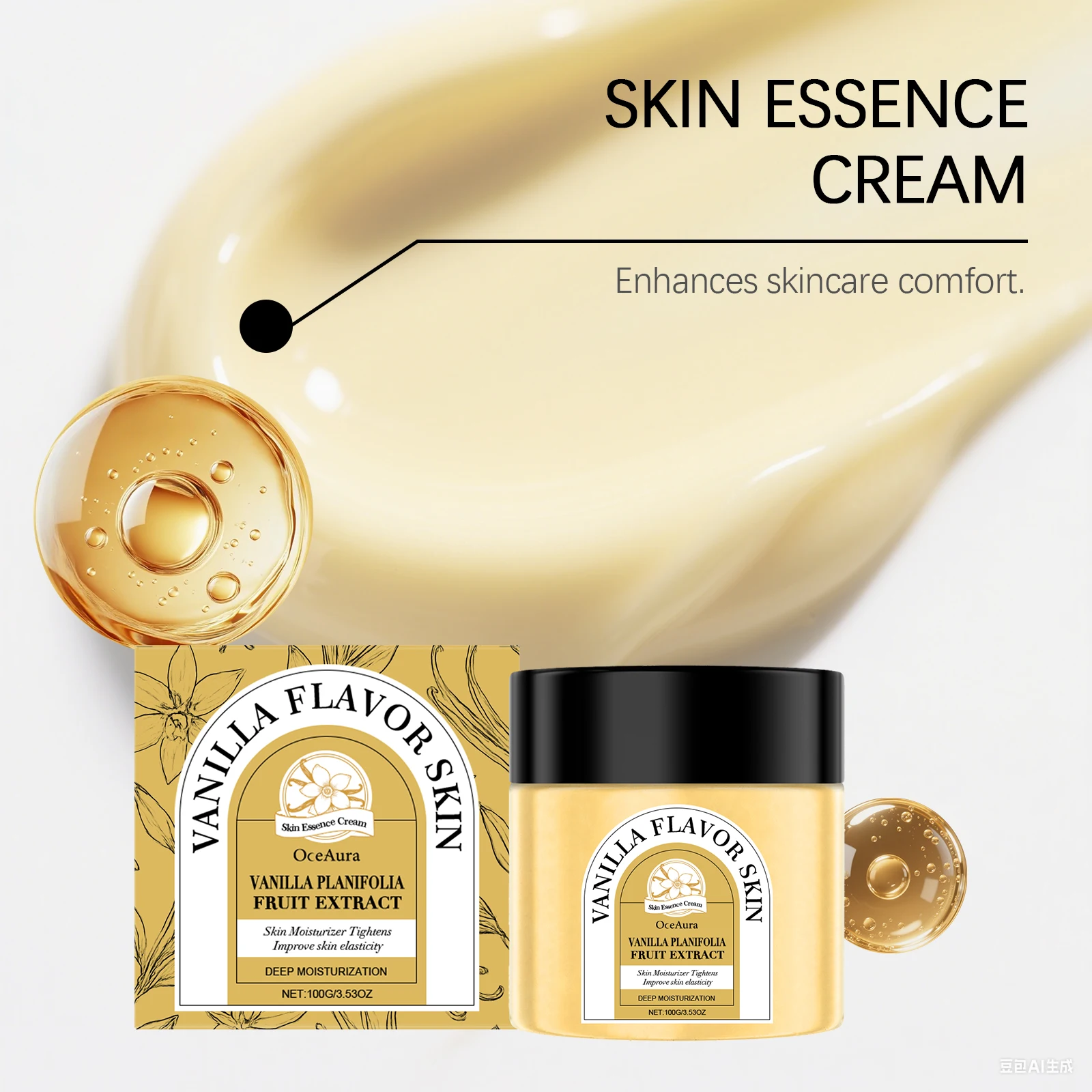 كريم الجسم بزبدة الشيا للبشرة الجافة لوشن ترطيب عميق زبدة الجسم المغذي مع مستخلص الفانيليا العناية بالبشرة الناعمة تدوم طويلاً