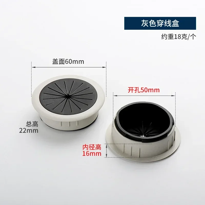 C-50mm-2pcs