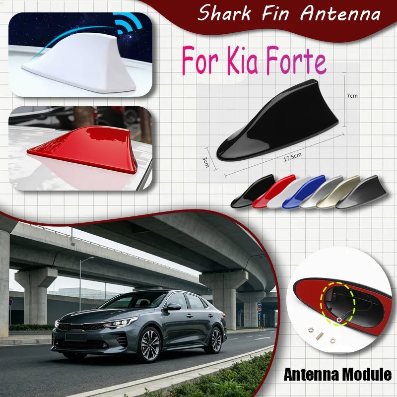 For Kia Forte Car Shark Fin FM AM Signal Receiver Waterproof Paste On ABS Shark Fin Cover Auto Modification Accessories