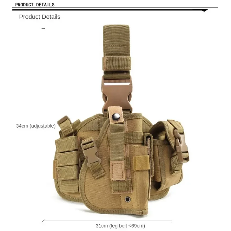 Camping Outdoor Adjustable Y-Belt Military Tactical Belt Pack Shooting Pistol Protective Stock Holster Waist Pack Hunting