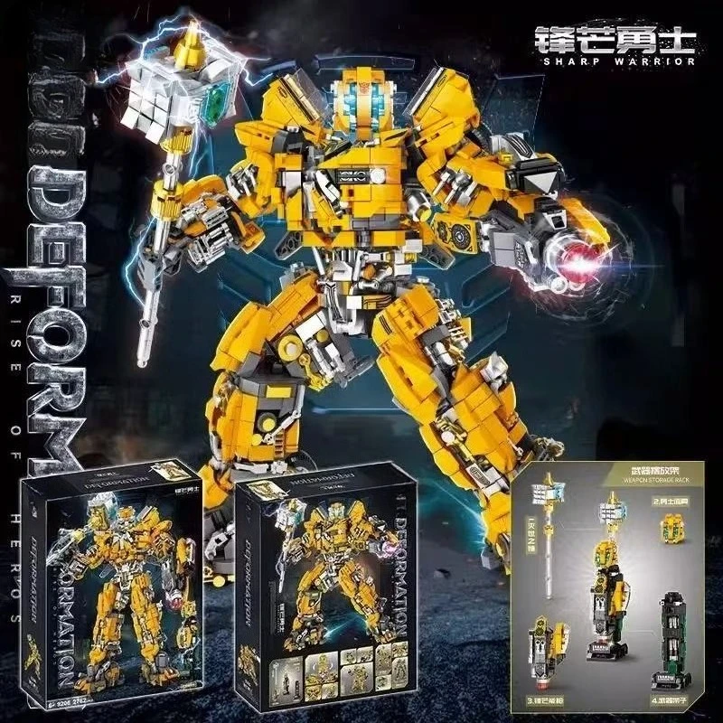 

LY 35cm Building Block Assembly Immutable Version Robot Action Figure Model Collection Gift（No Box）