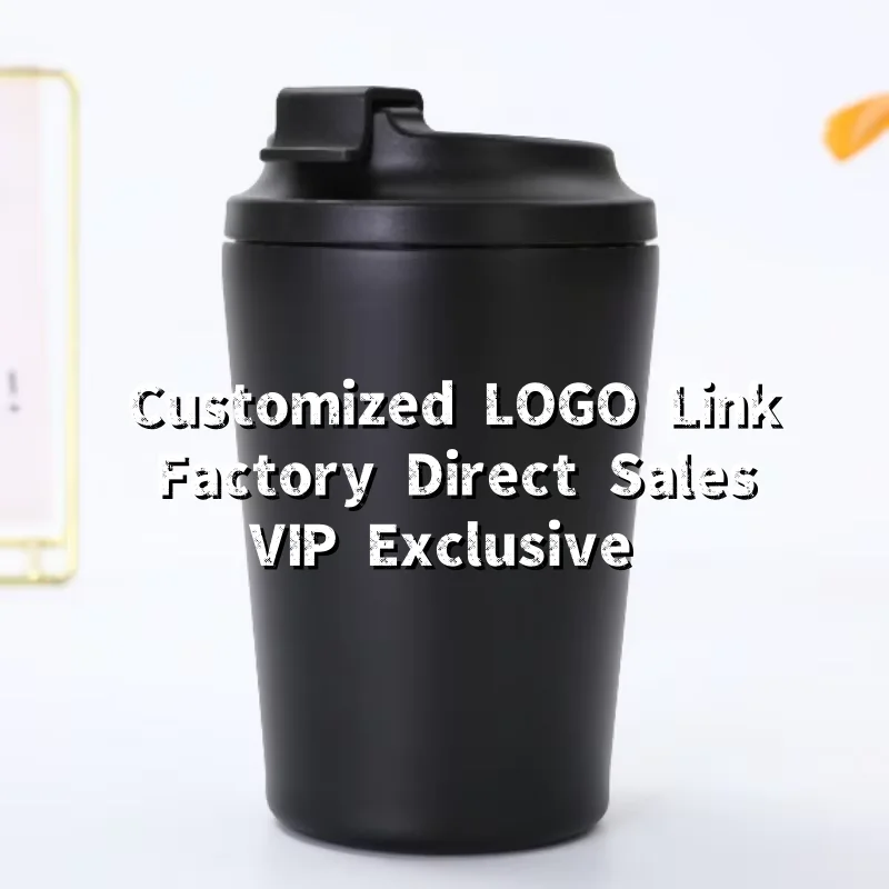 

Small cup Customization Link VIP exclusive link