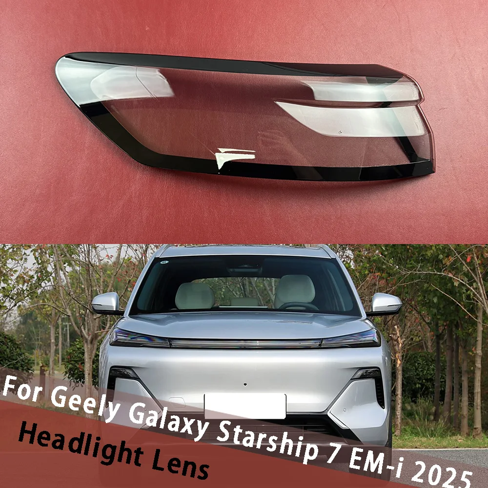 Pair Car Front Head…