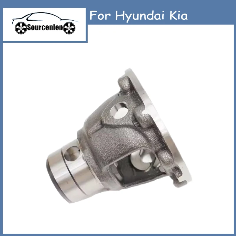 

Brand New 458223B650 45822-3B650 A6MF1 A6LF1 Transmission Front Differential Cover for Hyundai Kia