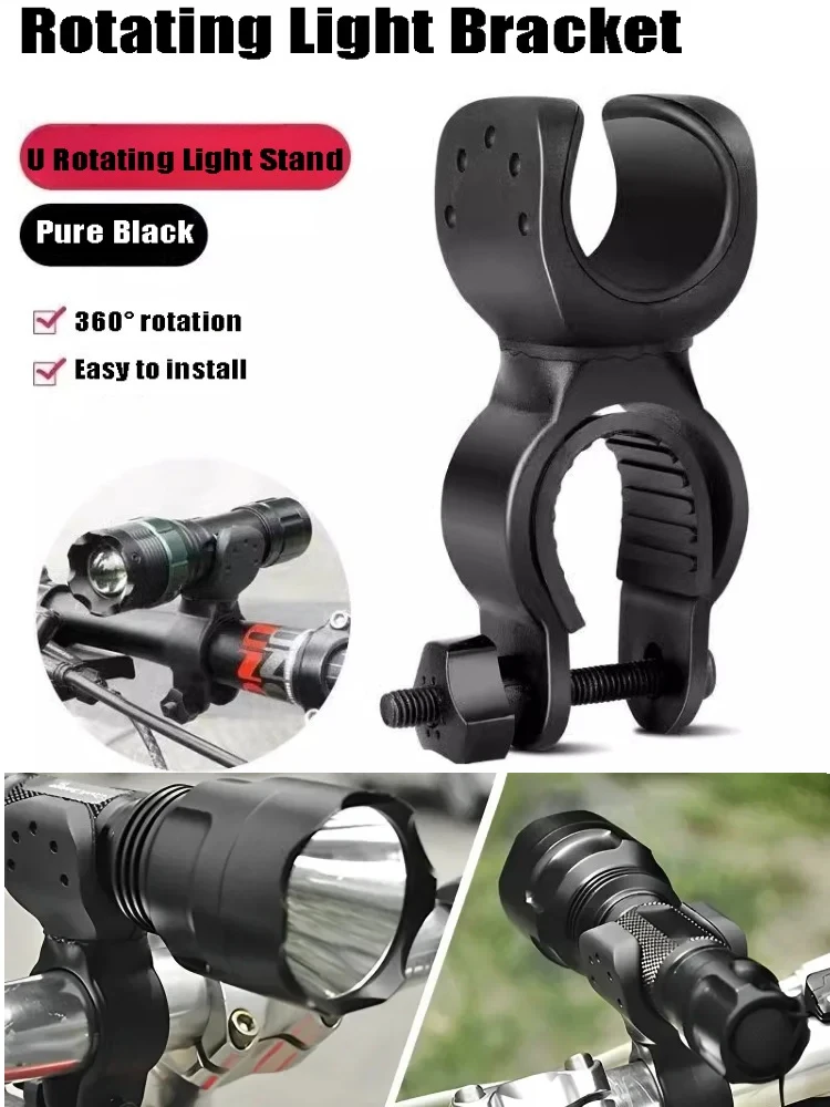 AliExpress KDULIT Bicycle Handlebar Flashlight Clip Holder Riding Handlebar Universal 360 Degree Rotating Bike LED Torch Mount Clamp Grip Bracket