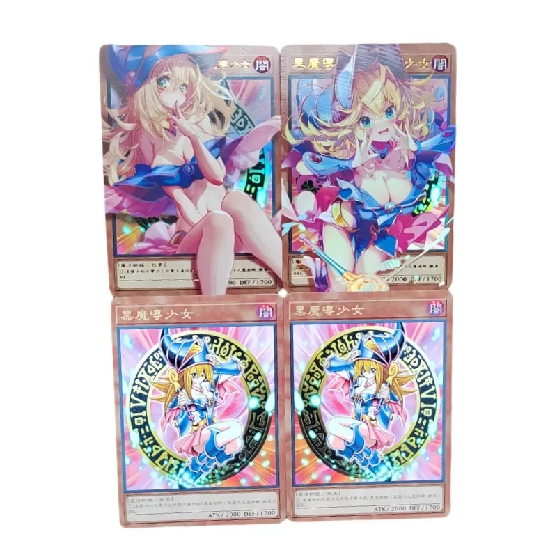 2pcs/set YuGiOh Black Magician Girl Animation Characters Self Made Refraction Flash Card Anime Classics Game Collection Card Toy