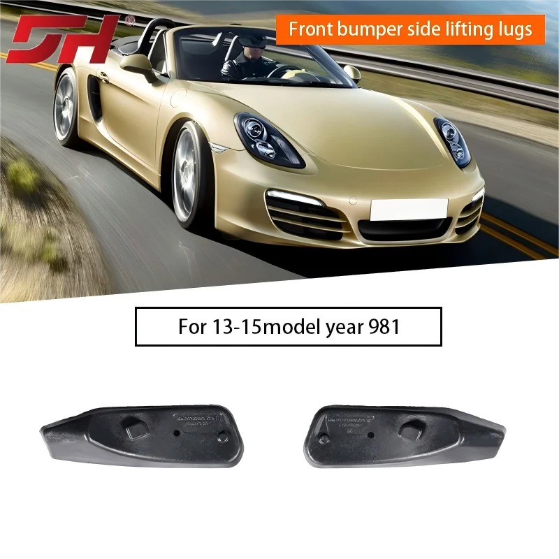 

2pcs Car Front Bumper Side Ligting Lugs for Porsche 718 981 2012-2015