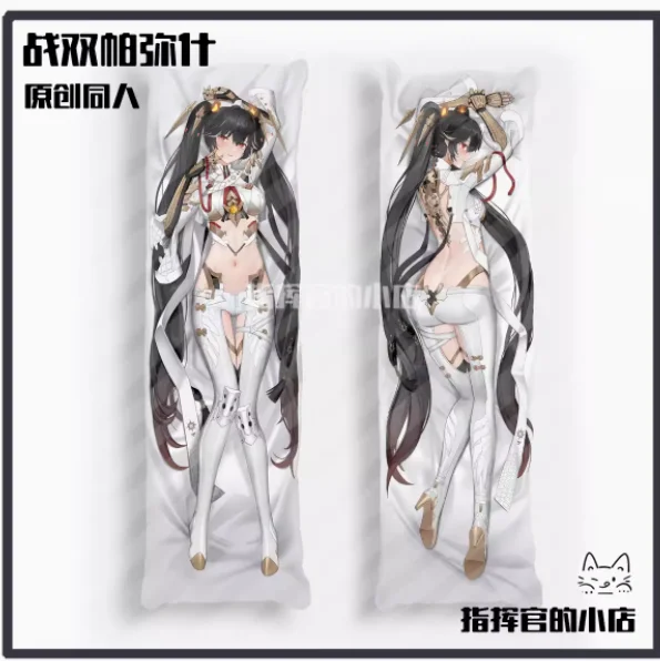 Anime GRAY RAVEN：PUNISHING Lucia Sexy Dakimakura Hing Body Pillow Case Cover Japanese Pillowcase Cushion Bedding Gifts ZHG