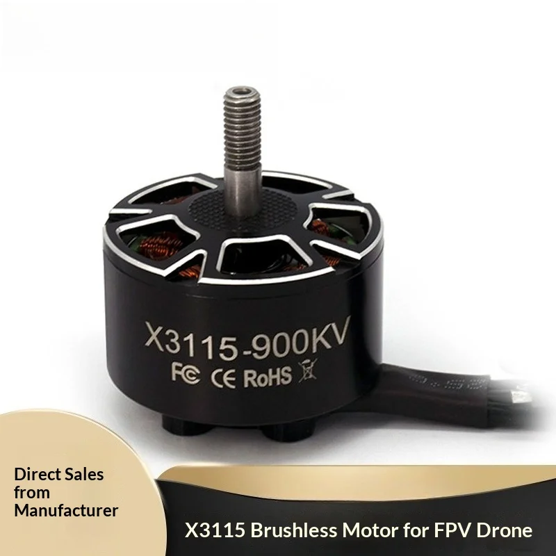 

E-POWER 3115-900KV brushless motor 10 inch rack competition FPV traversing machine motor model power accessories