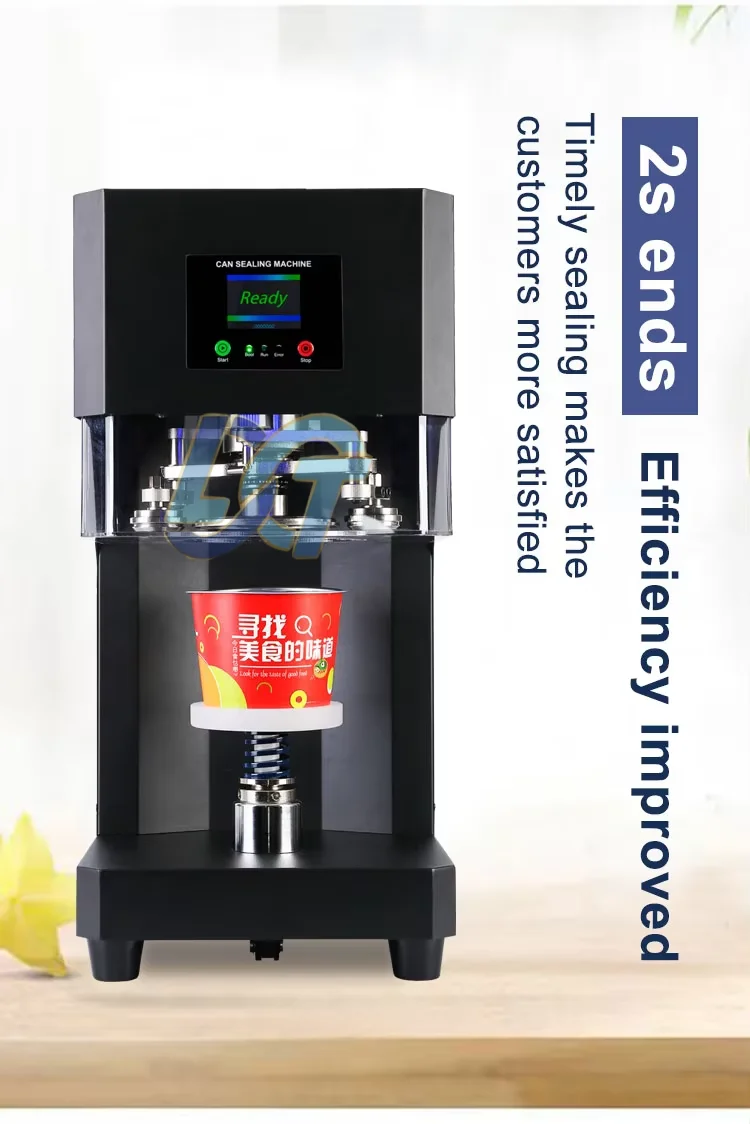 أحدث آلة ختم وعاء الصودا التلقائي القصدير يمكن السدادة مع حامل الكأس لشاي فقاعة صوب الأعمال الكرتون السوداء #1