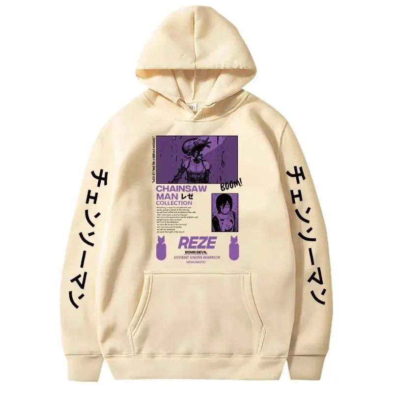 Felpe con cappuccio Harajuku Anime Chainsaw Man Stampa Felpe con cappuccio Harajuku retrò Autunno Inverno Abbigliamento sportivo caldo casual all'aperto quotidiano