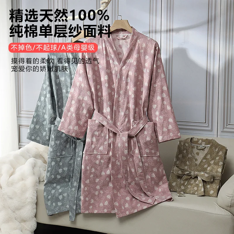 

Cotton Single Layer Yarn-Dyed Jacquard Bathrobe for Men and Women Couples Home Sleepwear Kimono Plus Size Robes
