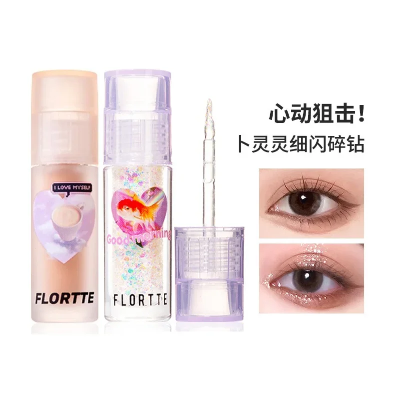 

Flortte Liquid Eyeshadow Shimmer Glitter Highlighter Eye Cosmetic Makeup Sequins Shine Brighten Lying Silkworm Rare Beauty Femal