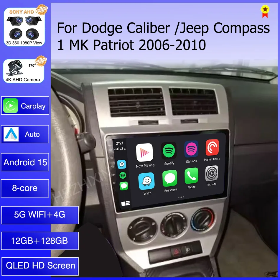 Android 15 ΠΠ²ΡΠΎΠΌΠΎΠ±ΠΈΠ»ΡΠ½ΡΠΉ ΡΠ°Π΄ΠΈΠΎΠΏΡΠΈΠ΅ΠΌΠ½ΠΈΠΊ Multimidia Player Carplay Π΄Π»Ρ Dodge Caliber Jeep Compass 1 MK Patriot 2006-2010 ΠΠ²ΡΠΎ GPS-Π½Π°Π²ΠΈΠ³Π°ΡΠΈΡ 2din Android 15 ΠΠ²ΡΠΎΠΌΠΎΠ±ΠΈΠ»ΡΠ½ΡΠΉ ΡΠ°Π΄ΠΈΠΎΠΏΡΠΈΠ΅ΠΌΠ½ΠΈΠΊ Multimidia Player Carplay Π΄Π»Ρ Dodge Caliber Jeep Compass 1 MK Patriot 2006-2010 ΠΠ²ΡΠΎ GPS-Π½Π°Π²ΠΈΠ³Π°ΡΠΈΡ 2din