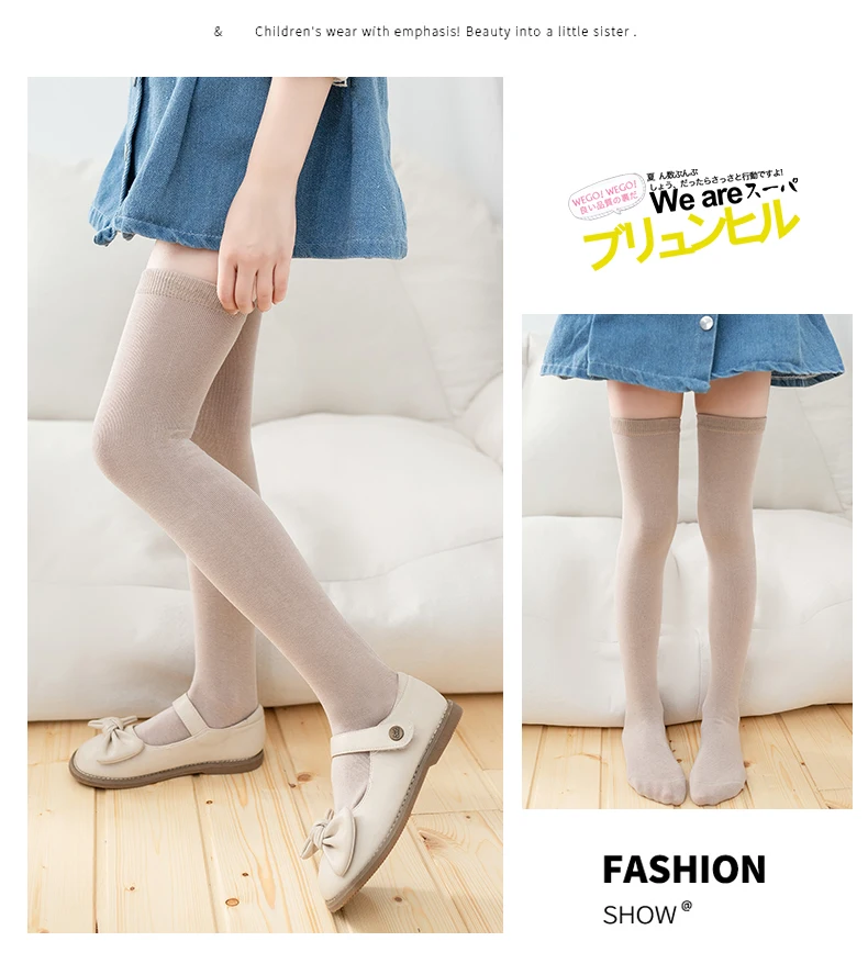 Kind Mädchen JK Winter Über Das Knie Hohe Socken Prinzessin Kinder Warme Baumwolle Lange Kawaii Socken Anti-pilling Baby studenten Strümpfe – Detail 7