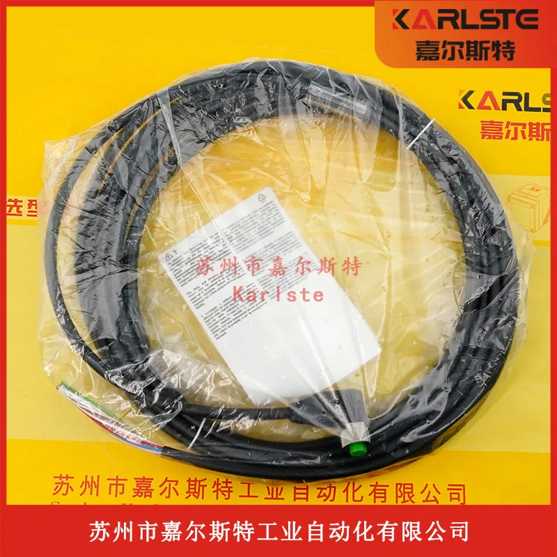 2025 새로운 오리지널 독일 Di-soric VKHM-W-5/8 센서 케이블, 가짜 1벌 10교섭