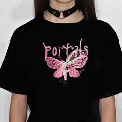 멜라니 마르티네즈