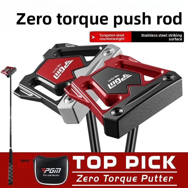Golf Club Torque Putter Male Female Automatic Balancing Forged Aluminum Stainless Steel Impact Face Putter