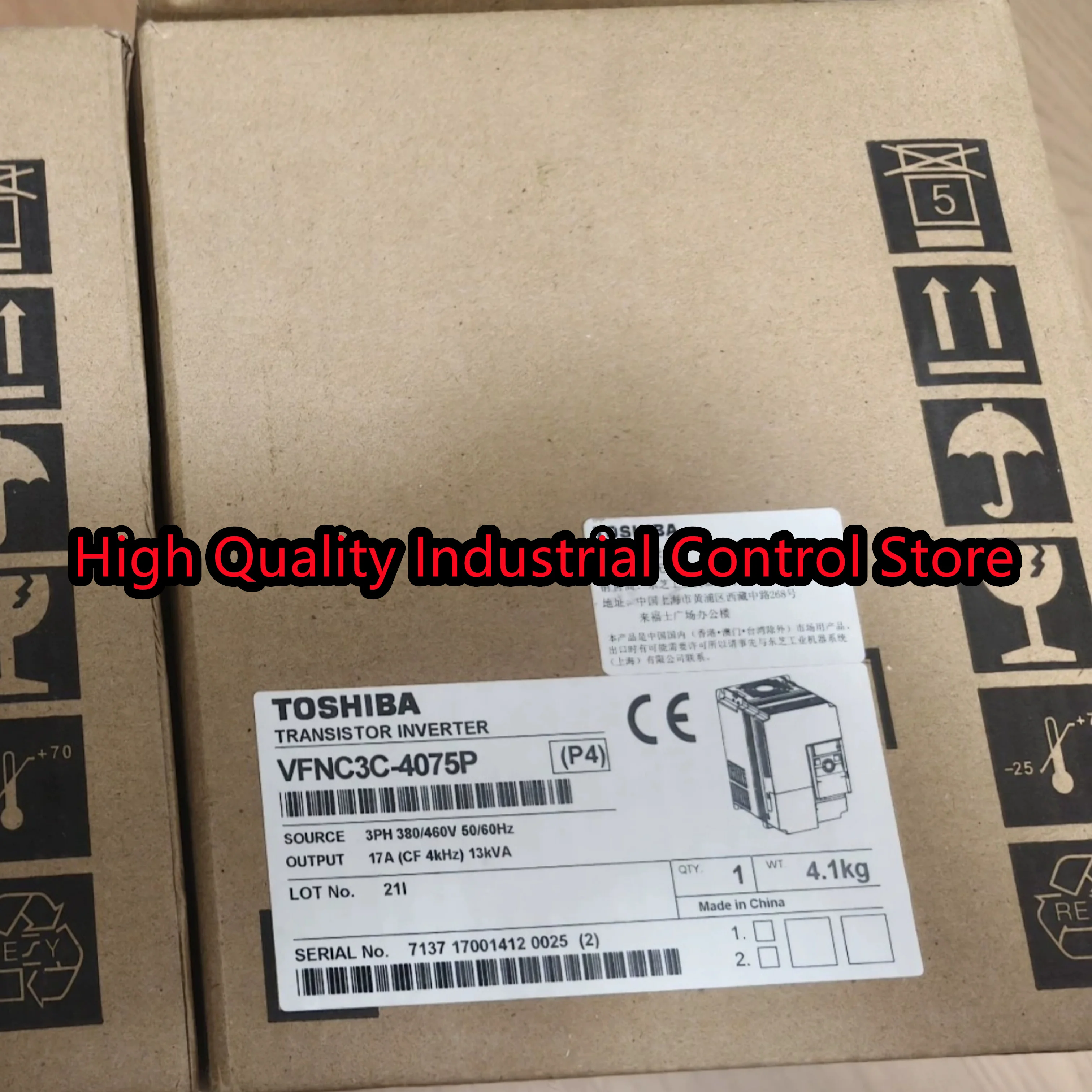 

VFNC3C-4075P 7.5KW Frequency converter new original