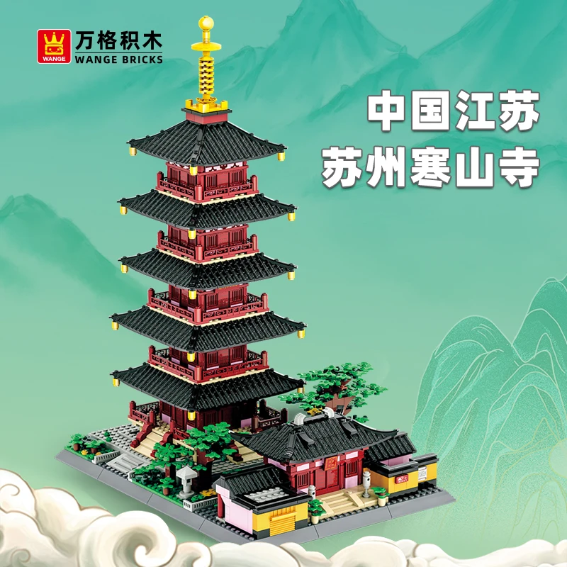 

Набор для сборки пагоды Ханьшань в Сучжоу (1393 детали), серия «Китайская уличная сцена», подарок для коллекционеров и декора дома, для всех возрастов