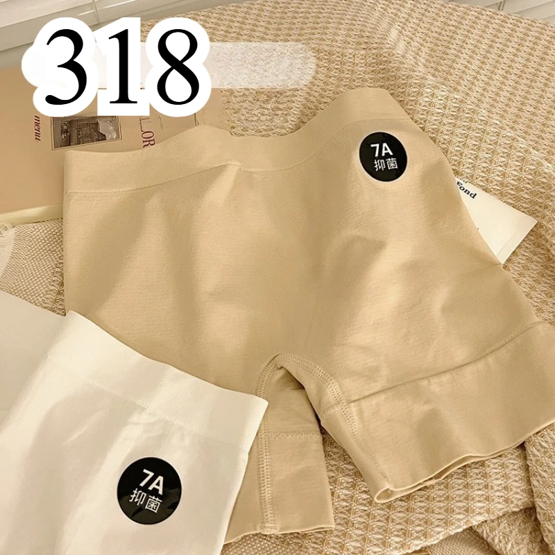 2506 Anti-Expositions-Leggings aus reiner Baumwolle mit mittlerer Taille 318