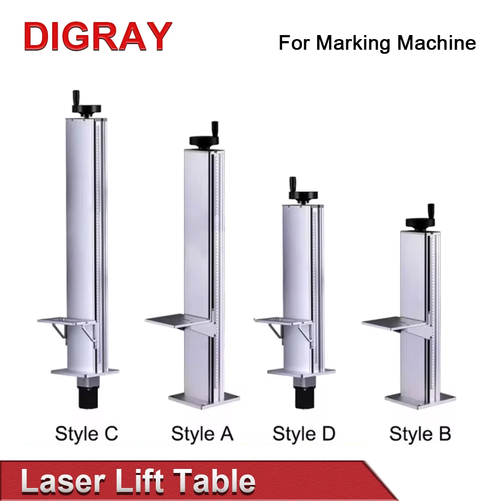 

DIGRAY Laser Marking Machine Lift Table Z-axis Lift Stand Height 500 and 800MM, With Motor Control Automatic Lifting Table