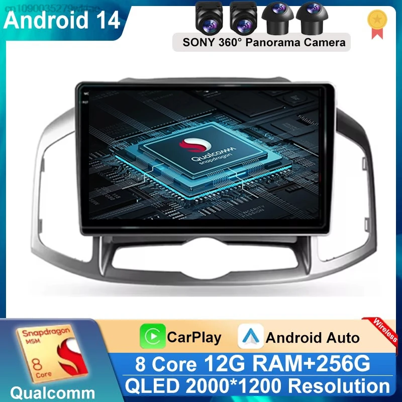 

For Chevrolet Captiva 1 2011 - 2016 Car Radio Carplay GPS Navigation Screen Android 14 Auto 5G Wifi Stereo Unit No 2din BT