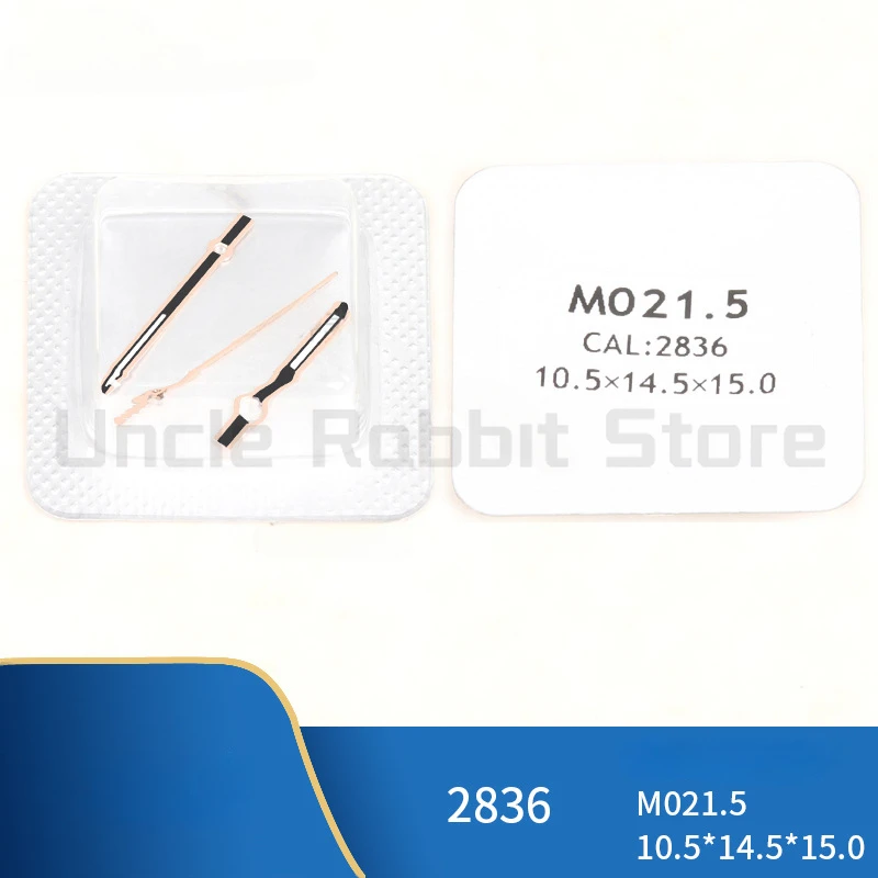Watch Hand Accessories M021 Luminous Three-hand Hands Hour and Second Three-hand Hands Are Used for 2836 Movement Accessories