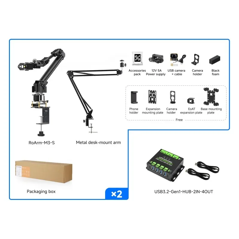 5 + 1 DOF High-Torque Serial Bus Servo Dual Robotic Arm AI Kit LeRobot AI Robotic Project Wireless Control