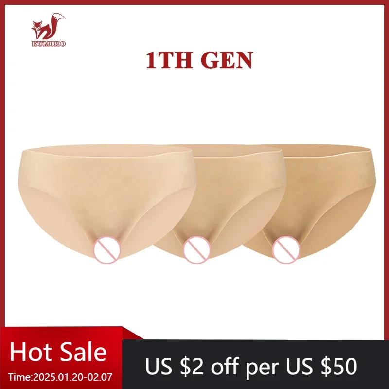 

KUMIHO Realistic Silicone Panties Gays Pussy Pants Sexy Fake Vagina Underwear For Crossdresser Transgender Shemale Drag Queen