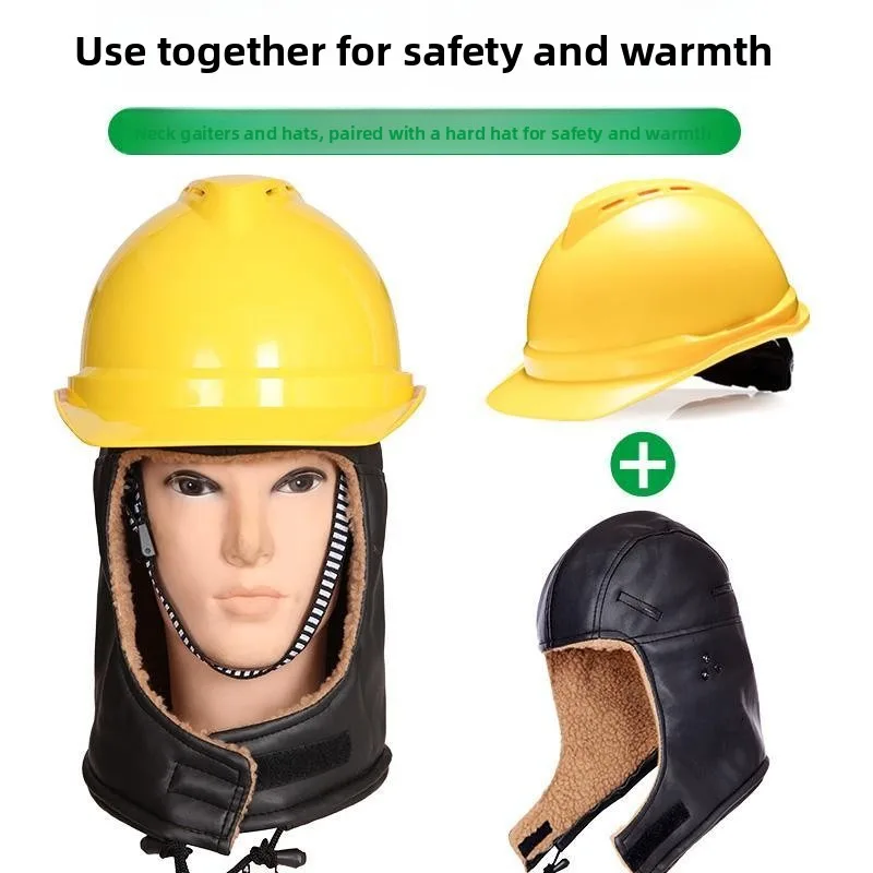 خوذة أمان شتوية بطانة حرارية مقاومة للبرد قبعة صلبة غطاء عازل للعمل في الهواء الطلق حماية ضد الرياح #3