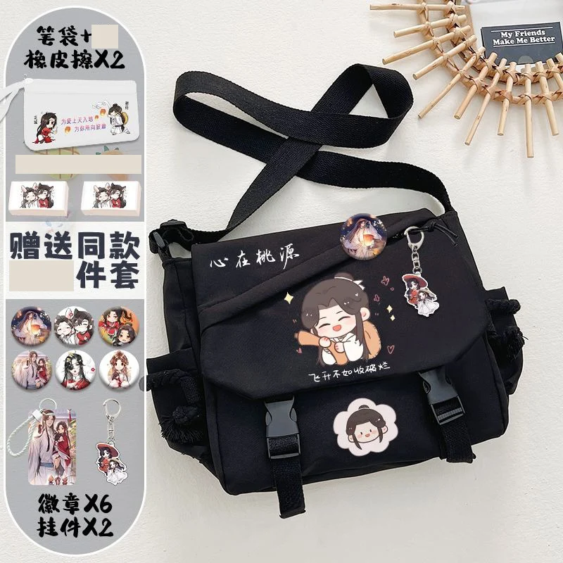 Black, Heaven Officials Blessing, Tian Guan Ci Fu, Anime Messenger Crossbody Shoulder Bags for School Girls Cute Kawaii