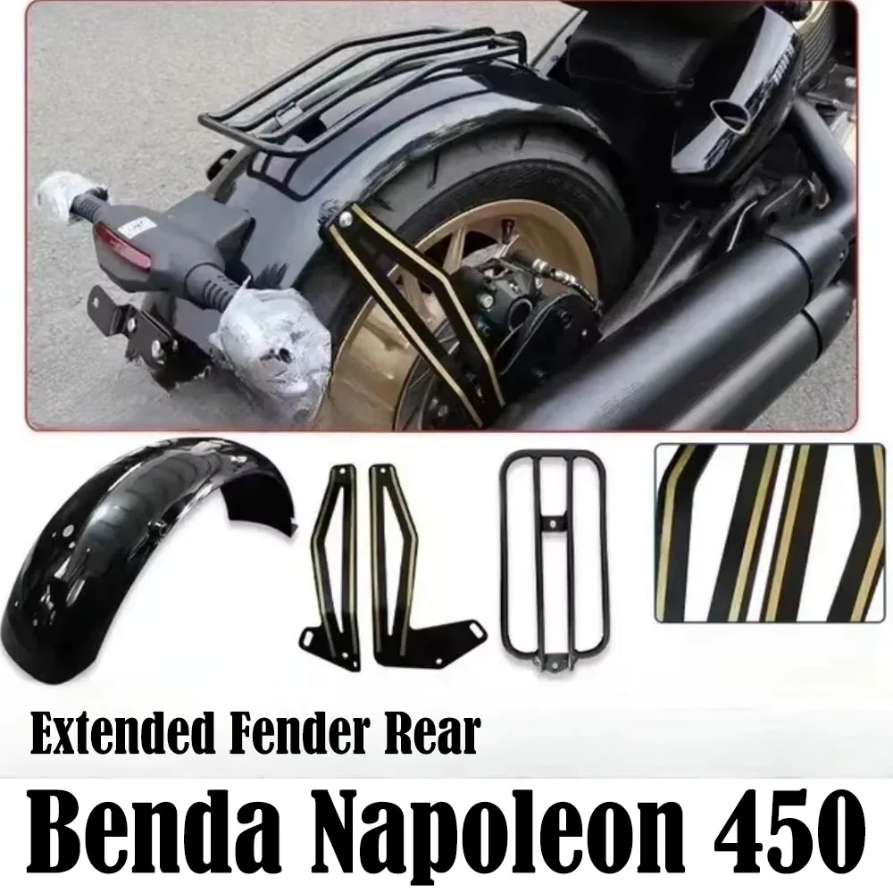 

For Benda Napoleon 450 Modified Extended Fender Rear Water Shield License Plate Frame Carbon Steel Waterproof and Rust-Pr