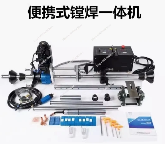 Mining Automatic 2 In 1 Portable Line Boring and Bore Welding Machine boring machine for excavator repair