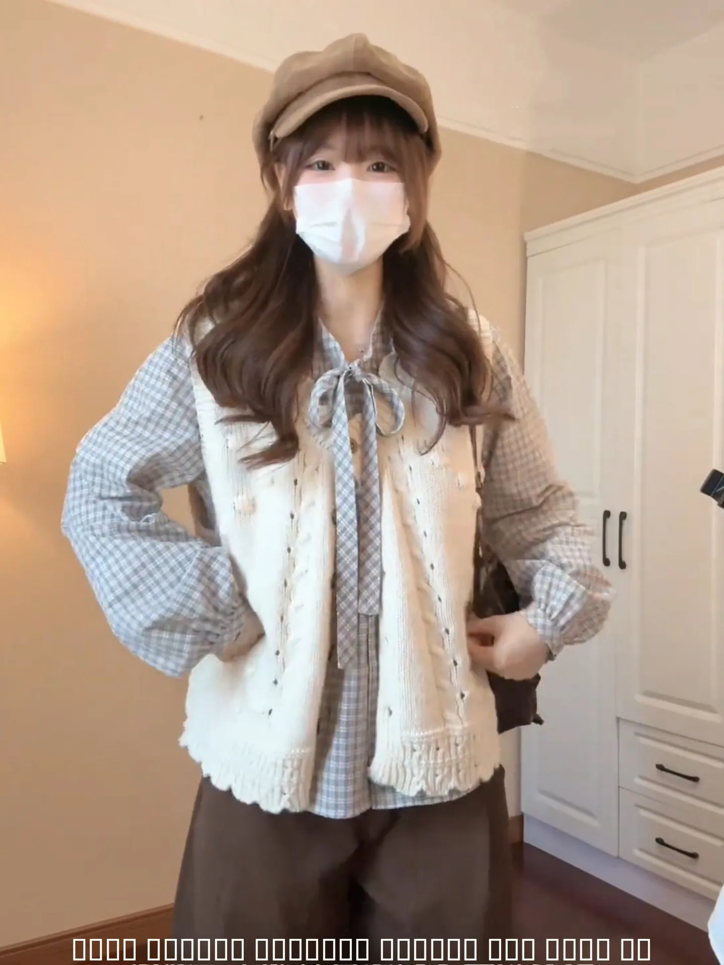 

Women's V-Ne Hollow out Knitted Vest Svel Loose Fit Outerwear for Autumn Winter Faionable And Slimming