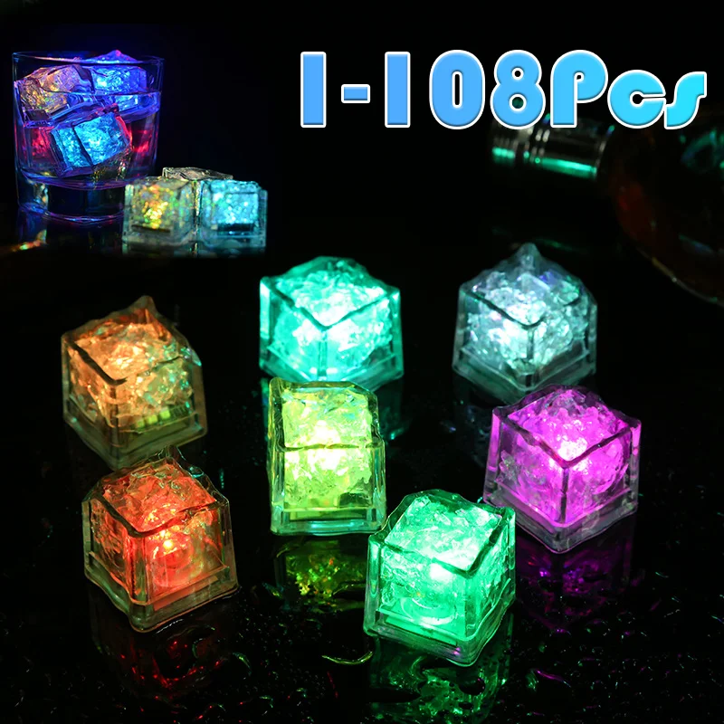 1-102 個 LED 防水アイスキューブマルチカラー発光点滅バークラブ飲み会ワイン装飾