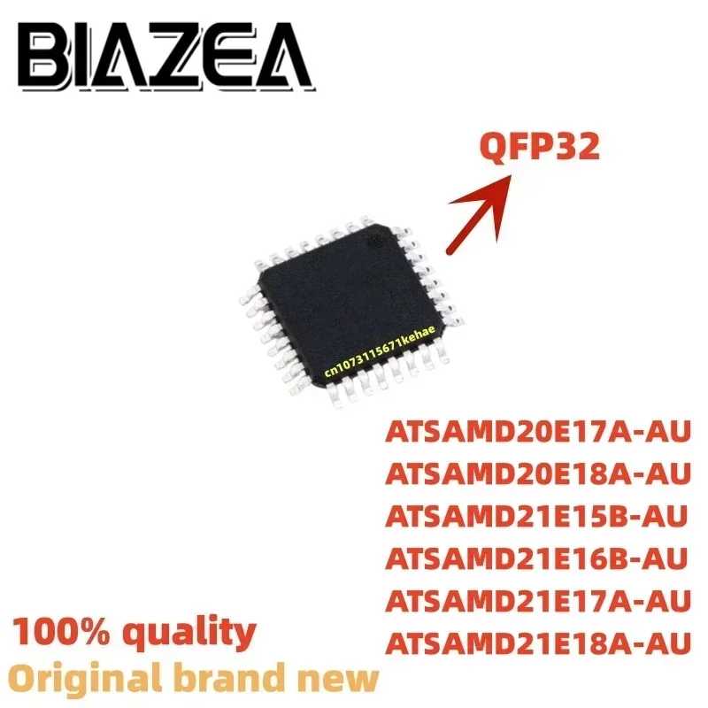 1piece ATSAMD20E17A-AU ATSAMD20E18A-AU ATSAMD21E15B-AU ATSAMD21E16B-AU ATSAMD21E17A-AU ATSAMD21E18A-AU QFP32 Chipset