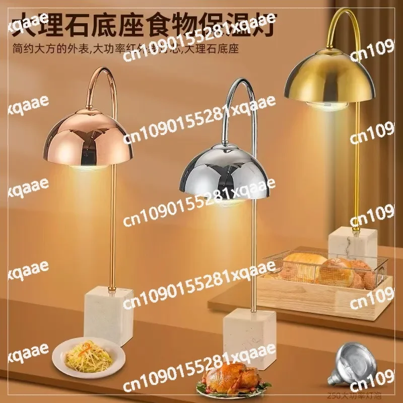 

Insulation Light Deli Fried Chicken Display Stand Hotel Restaurant Food Heating Insulation Light
