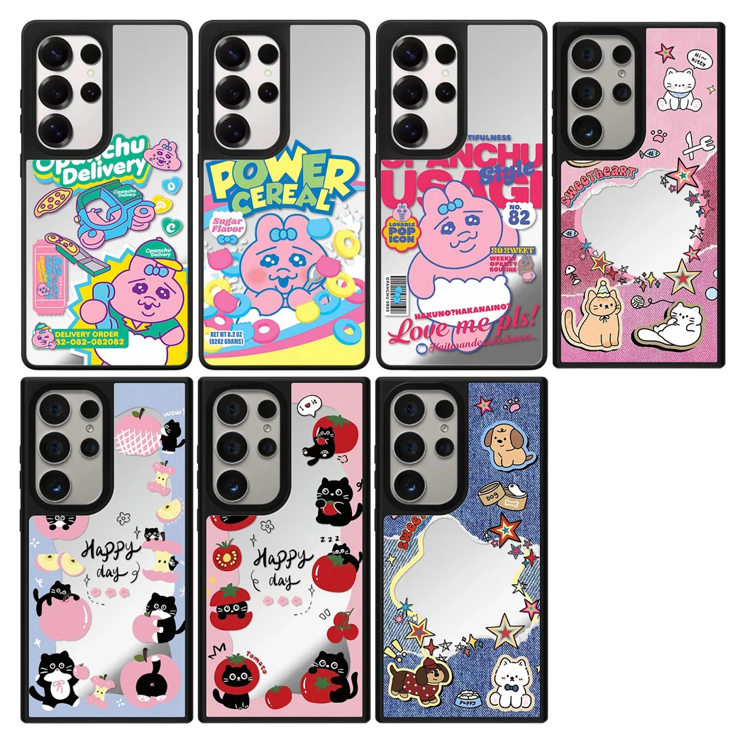 603133 Mirror Magnetic Case: Compatible with Samsung Galaxy S23 U S24U S25 S26 Ultra S25+ S26 Plus Shell