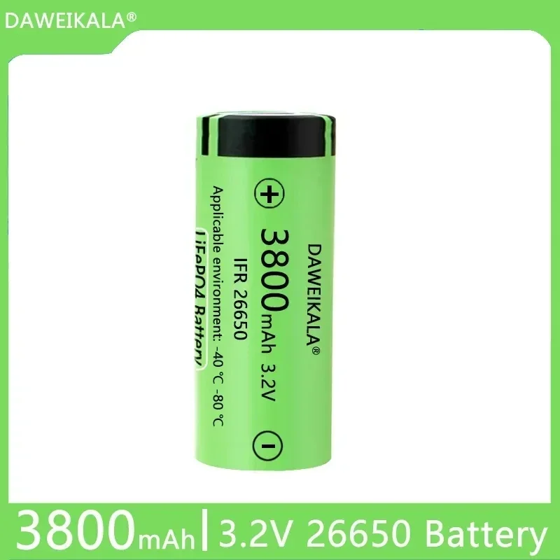 Daweikala 26650 3.2V 3800mAh LiFePO4 Li-Fe Rechargeable Battery for e-Bike Tria TRH25 Laser Flashlight SunKing Pro solar light