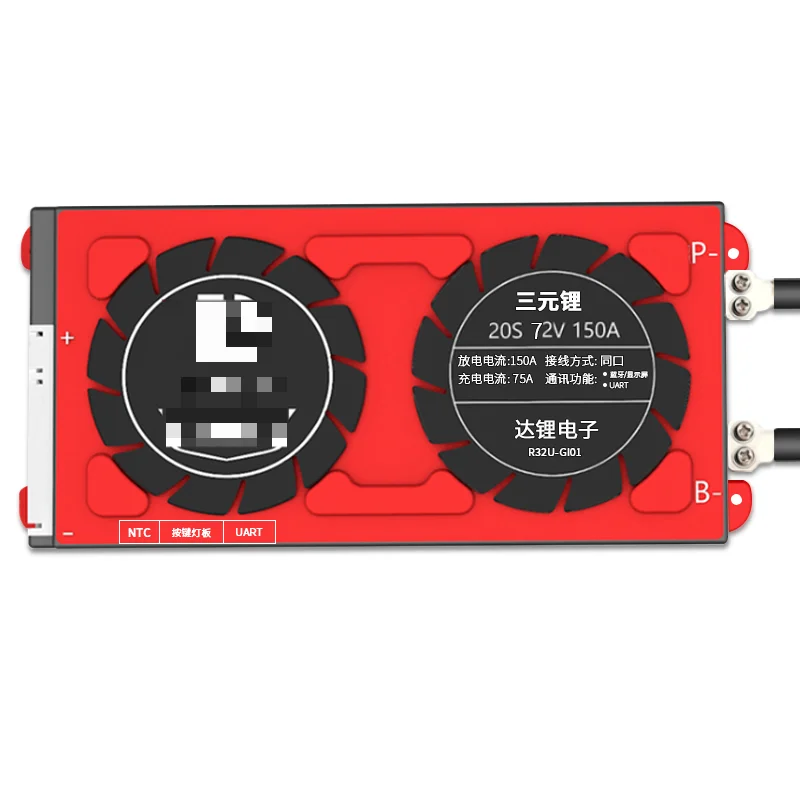 BMS-Protecteur de batterie étanche avec balance, LiFePO4, 80A, 100A, 120A, 150A, 200A, 250A, NTC UART, 72V, 20S, 150A