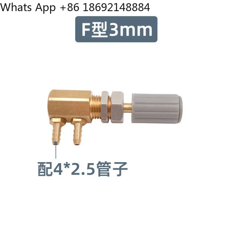 

Tooth chair water control valve, water flow fine adjustment valve switch 3mm connected to 4 * 2.5MM water pipe accessories