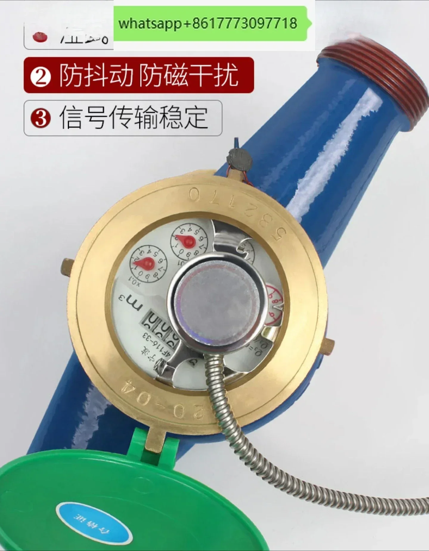 Split display secondary flow meter electronic pulse sending remote water meter MR-6W/15-50E