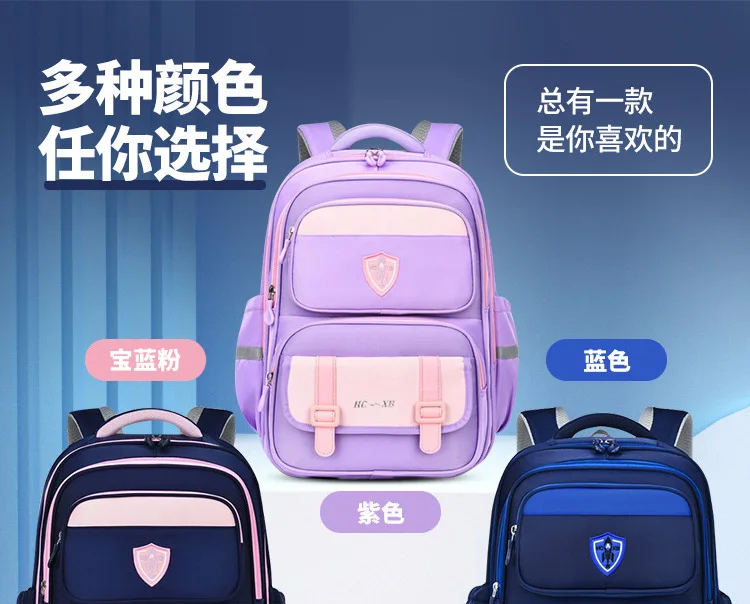 Mochila escolar para adolescentes, niños y niñas, mochila para niños, estudiantes de primaria y secundaria, bolsa para edades de 6 a 12 años