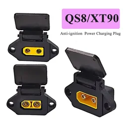 Anti-fire XT90 QS8-S Power Charging Plug Male Female QS8 XT90S Electric Vehicle Lithium Battery Connector Modification Interface