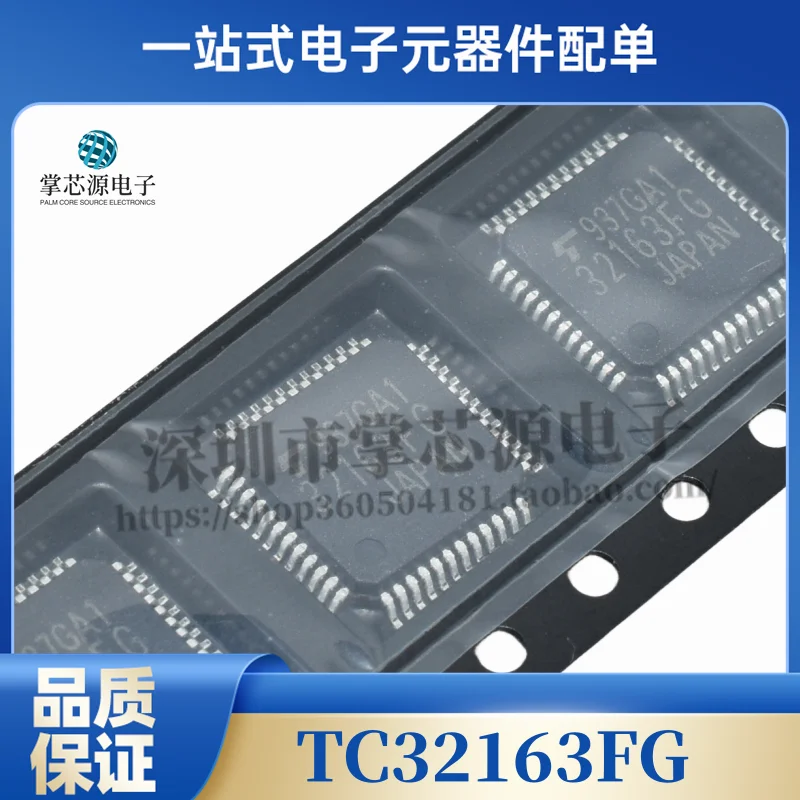 Original genuine TC32163FG 32163FG QFP48 etc RF chip Large quantity and excellent price