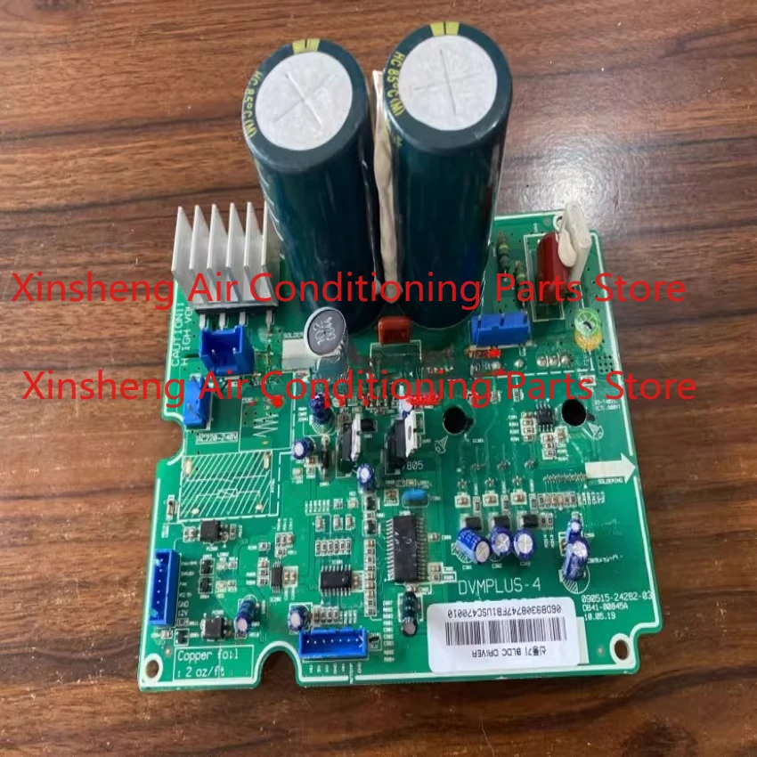 Placa de Ventilador para Unidad Externa de Aire Acondicionado Inverter Samsung, Compatible con DB41 00845A DB93 08747F