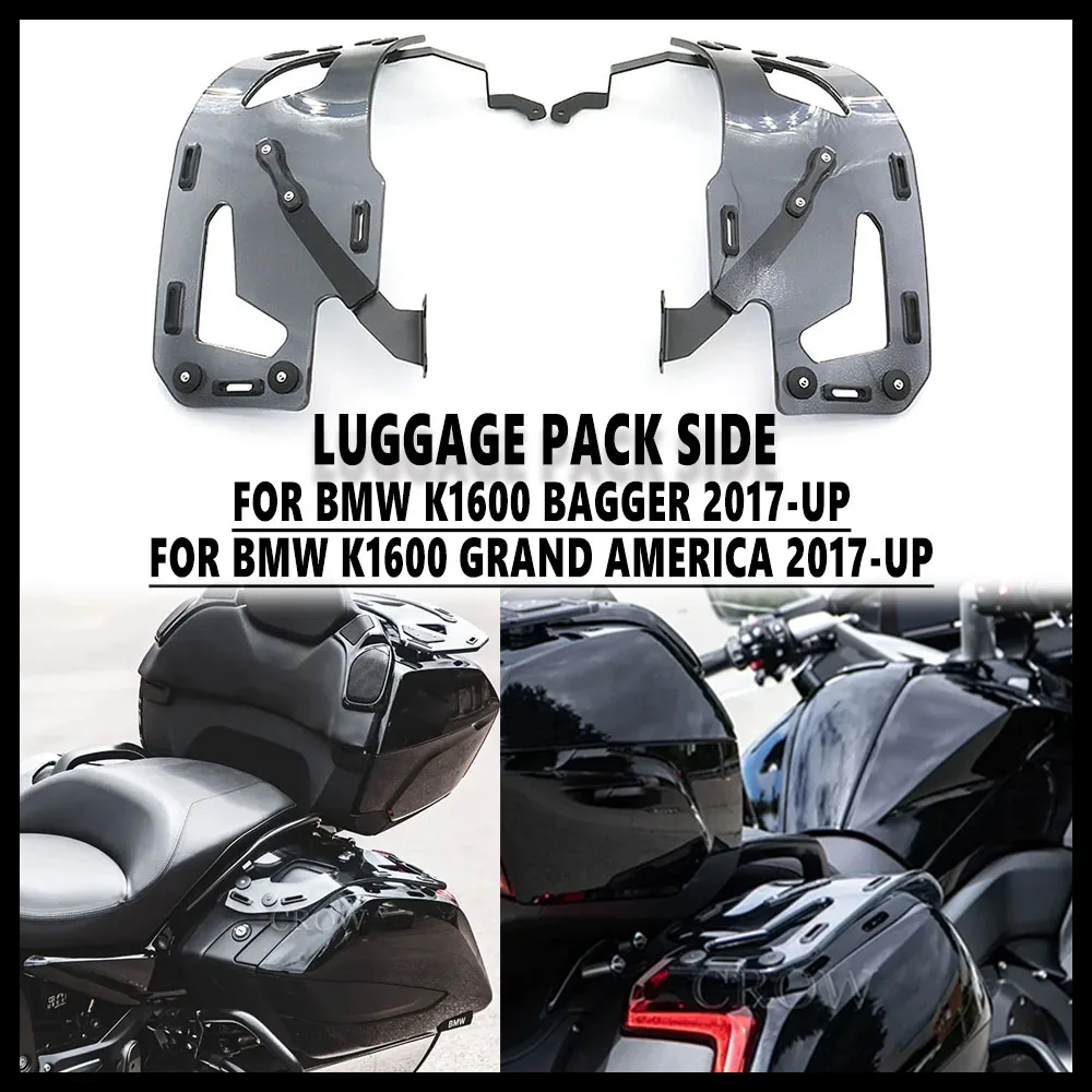 

Для BMW K1600 BAGGER K1600 Grand America 2017-UP новый аксессуар для мотоцикла дымчато-серый дополнительные багажные стойки на боковых панелях